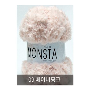 아실닷컴 몬스타(MONSTAR), 09 베이비핑크, 1개