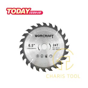 워크래프트 목재용 원형톱날 6.5IN 36T 165mm WORCRAFT, 1개