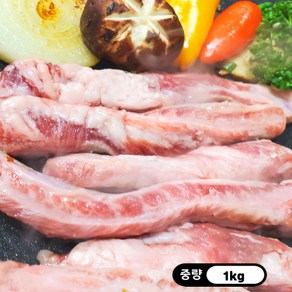 이베리코 부위별선택 대용량(꽃목살1kg 항정살1kg 갈비살1kg 듀록삼겹살2kg), 이베리코 갈비살(1kg), 1개