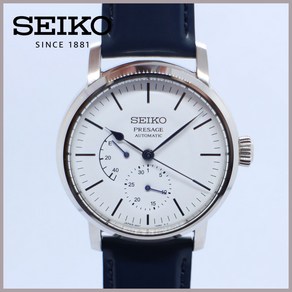 삼정시계 정품 세이코 SEIKO 프레사지 오토매틱 남성 가죽시계 SPB161J1