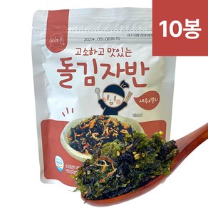 [해우촌] 온 가족 필수반찬 고소하고 맛있는 돌김자반 새우멸치 40g 10봉, 1개