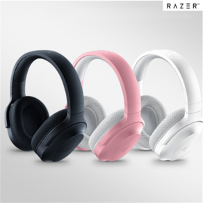 [CY] 레이저 RAZER Baacuda 바라쿠다 x plus 게이밍 무선 헤드폰 헤드셋 Baacuda x plus 2.4G+블루투스 설정OK, plus버전-핑크-1대