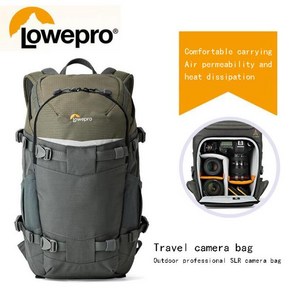 카메라백팩 dslr 미러리스 필름 Lowepro 플립사이드 트렉 BP 숄더 카메라 키트 250 AW 350AW 450AW