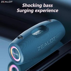 Zealot S78 100W 무선 스피커 DSP 기술 드림 라이트 야외 휴대용 서브 우퍼 스피커 듀얼 페어링 24000mAh., 2) Zealot S78 LAN - 스피커, 2) Zealot S78 LAN - 스피커