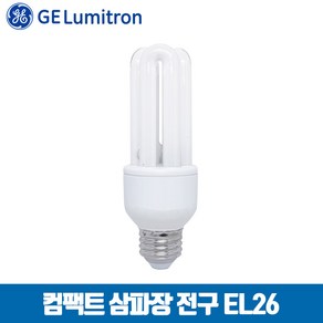 GE라이팅 삼파장 컴팩트 EL 전구 9W 12W 15W 20W 25W 30W E26램프, 컴팩트 전구 9W, 전구색(노란빛), 1개