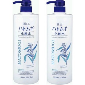 하또무기 율무 스킨 화장수 1000ml 2개 세트