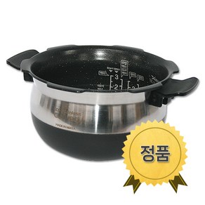 쿠쿠 3인용 압력 밥솥 내솥 에코 스테인레스 커브드 코팅 정품 CRP-MHTR0310FG / 297, 1개