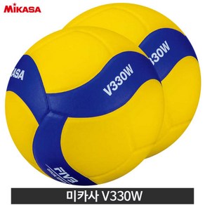 미카사 V330W 배구공 5호