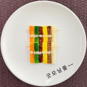 한식조리기능사 실기재료 조리사자격증 시험연습 재료키트