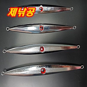 세미롱크롬 제낚공 메탈지그 지깅 낚시, F세미롱 크롬지그 40g, 1개