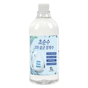크로바 초순수 3차 살균 정제수 증류수 100ml 500ml 1L 4L UV살균 가습기 지게차배터리 화장품 약국 의료용 가습기 냉각수, 1개