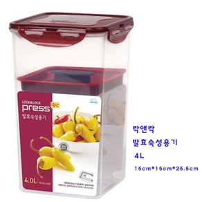 락앤락 발효숙성용기-락앤락김치통(HPL822RP)-4L, 4L, 1개