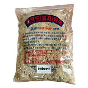 백령도 약쑥 싸주아리 섬유질 뜸쑥 직구뜸 왕뜸 봉지쑥 500g, 1개