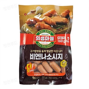 롯데 의성마늘 비엔나 소시지 160g+160g, 160g, 4개