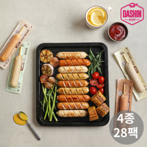 [다신샵] 닭신 닭가슴살소시지 꼬치 4종세트(프랑크+콘치즈+갈비+할라피뇨), 28개, 70g