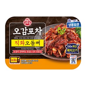 [오뚜기]오감포차 직화 오돌뼈 150g x 5팩