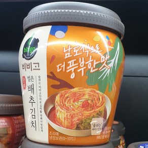 CJ 비비고 남도식 썰은 배추김치 0.5kg 풍부한맛, 일반포장 동절기만, 500g, 1개