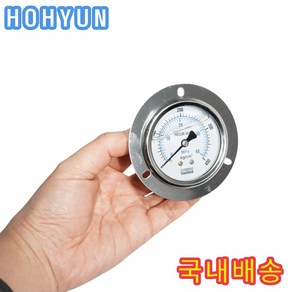 오일압력게이지 유압게이지 압력계 150 250 400 600 1000바 호현산업, BD타입250바, 1개