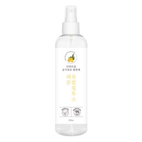 더허브샵 차량&섬유 탈취제 250ml