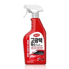 [무배]카렉스 3분세차 고광택왁스 5개 1박스 카렉스, 650ml