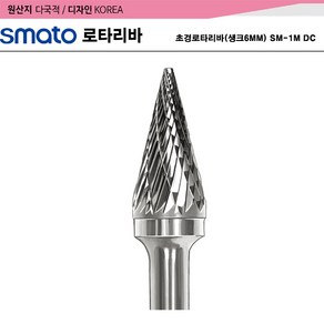 초경로타리바(생크6MM) SM-3M DC, 1개
