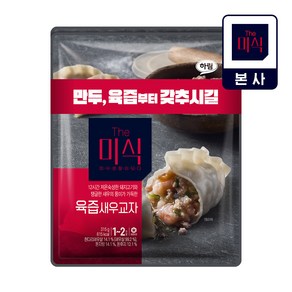 더미식 육즙새우교자, 2개, 315g