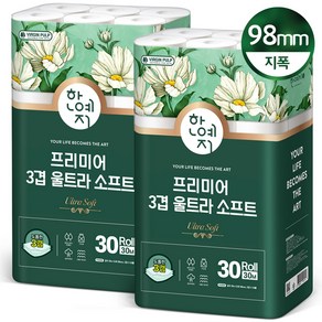 한예지 3겹 지폭 98mm 프리미어 울트라 소프트 천연펄프 화장지, 30m, 30롤, 2개