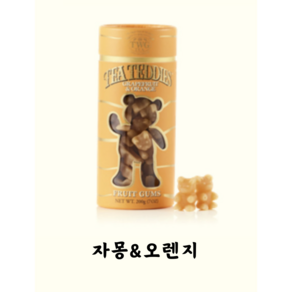 TWG 티테디 젤리 곰젤리티, 5개, 200g