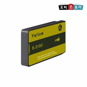 삼성 INK K310 노랑 잉크 SL J3520W J3523W J3525W J3560FW J3570FW 재생 호환용, 삼성 INK K310 노랑 잉크 SL J3520W J3