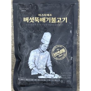 미스타셰프 버섯 뚝배기 불고기 400g, 20개