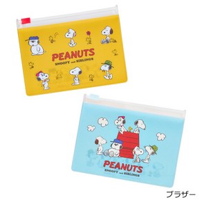 스누피 PEANUTS 슬라이더 케이스 세트 지퍼백, 프라자, 1개