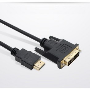 엠비에프 HDMI to DVI 변환 케이블 1.5M MBF-DMHM015, 1개