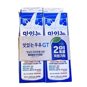 남양 [남양] 맛있는 우유 GT, 900ml, 2개