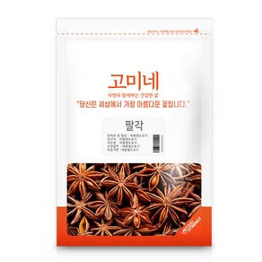 고미네 팔각 250g 스타아니스 향신료