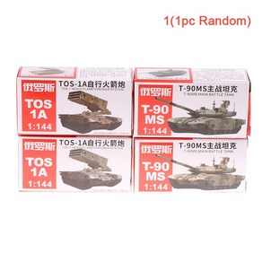 기갑탱크조립장난감 TOS 로켓 포병 군사 전투 1/144 플라스틱 4D 조립 T-90MS 메인 배틀 탱크 모델 인기 1/4PCs