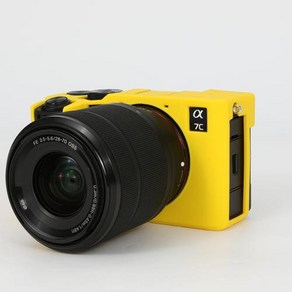 카메라 소프트 실리콘 스킨 커버 소니 A7CII A7C II A7C2 바디 보호대 고무 케이스 가방, 4) Yellow, 1개