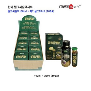 한미 밀크씨슬액세트(밀크씨슬액100ml +메가골드20ml ) 10EA, 10개, 120ml, 10세트