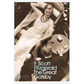 The Geat Gatsby 위대한 개츠비 영어원서, 단품