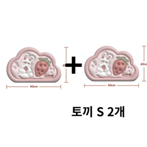 살림클럽 3D 입체형 귀여운 동물 규조토 발매트, 딸기를 안은 토끼