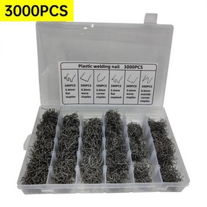 플라스틱 용접기용 핫 스테이플러 범퍼 자동차 수리 기계 용접 와이어 액세서리 도구, 3000pcs with box, 1개