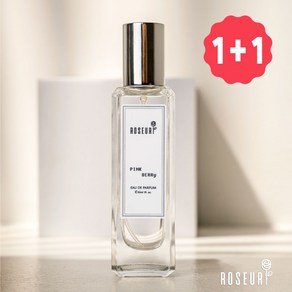 [1+1] 로제르 니치향수 오스만투스-금목서향 (no.62) 오드퍼퓸 30ml