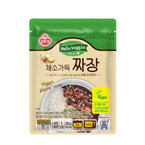 오뚜기 비건짜장 헬로베지 채소가득 짜장 200g, 8개