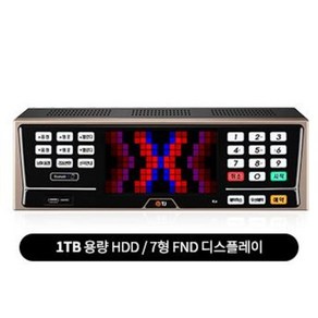 책포함 태진 TJ 미디어 K2 업소용 가정용 노래방 반주기