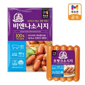 목우촌 주부9단 비엔나450g+주부9단 프랑크230g, 1개