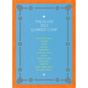 트레저 - TREASURE 2021 SUMMER CAMP [DVD] 패키지 박스+포토북(152p)+메이킹 북(132p)+마우스패드(1종)+포토 북마크세트+아코디언 엽서세트+라지 포토카드(12종)+미니 포토카드(12종)+폴라로이드세트