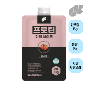 프로틴 귀리쉐이크 맛별 10봉(초코맛 딸기맛 바닐라맛 녹차맛) 각10봉-1SET, 30g, 10개