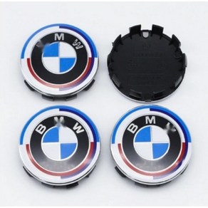 BMW 휠캡 68mm 56mm 고퀄리티 4개세트 E/F바디 G바디 호환, 블루C, 1세트