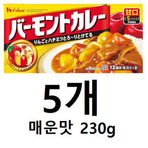 하우스푸드 바몬드 카레 매운 맛, 5개, 230g