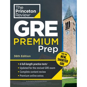 (영문도서) Pinceton Review GRE Pep 36th Edition: 6 Pactice Tests + Review & Techniques + Onl... Papeback, English, 9780593517826