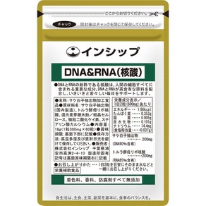 서플리먼트 インシップ 인십 RNA(핵산) 300MG×60립 30일분 B0177FXMG4, 1개, 60정